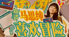 97久久超碰